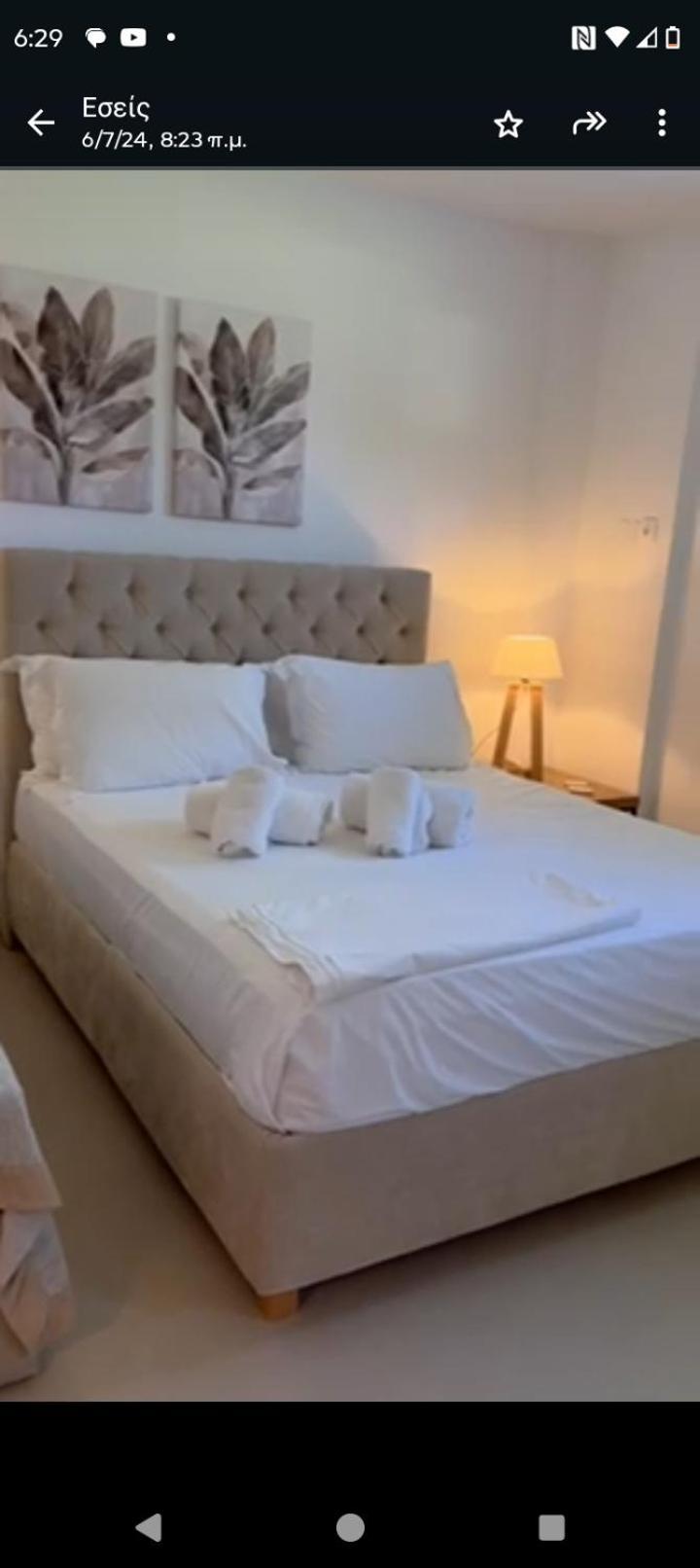 Luminous Luxury Limenas (Thasos)